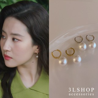 (3Lshop) ต่างหู จี้ไข่มุกเทียม เครื่องประดับแฟชั่น สําหรับผู้หญิง