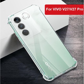 เคสโทรศัพท์ใส กันกระแทก ป้องกันกล้อง สําหรับ Vivo V27E V27 Pro 5G 2023