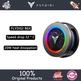 Flydigi B6X พัดลมแม่เหล็กไร้สาย RGB