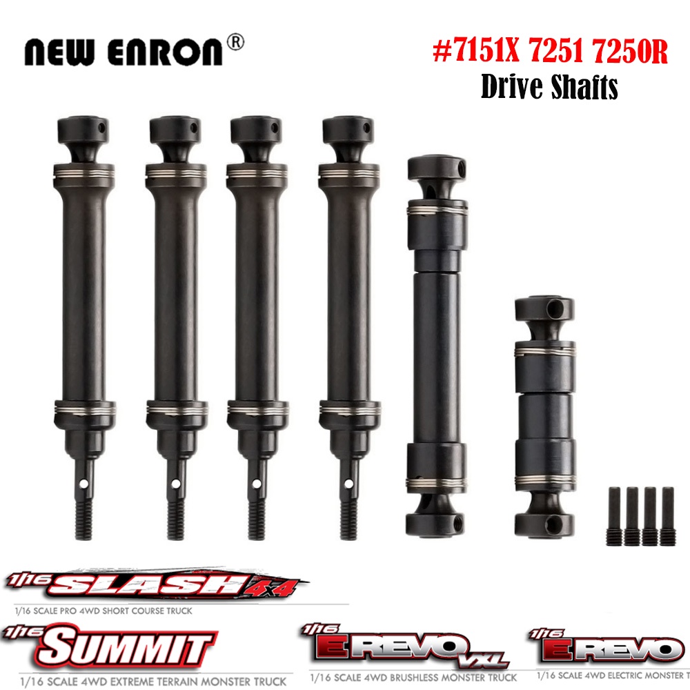 ด้านหน้าด้านหลัง Driveshaft Center ไดรฟ์เพลา Hard เหล็ก 7151 7151X 7251 7250R สําหรับ RC รถอะไหล่ Tr