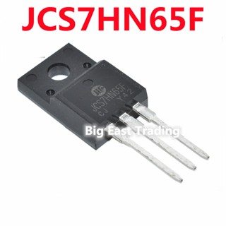 ทรานซิสเตอร์มอสเฟต JCS7HN65F TO-220F JCS7HN65 TO220F 7HN65F 7HN65 N-channel 650V/7A 5 ชิ้น