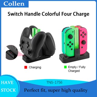 แท่นชาร์จ USB อเนกประสงค์ สําหรับ Nintendo Switch Joy-Con Pro Four Charger DOBE TNS-1756