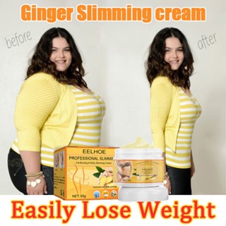 EELHOE Slimming Weight Lose Body Cream Shaping Create Beautiful Curve Firming Cellulite 30g