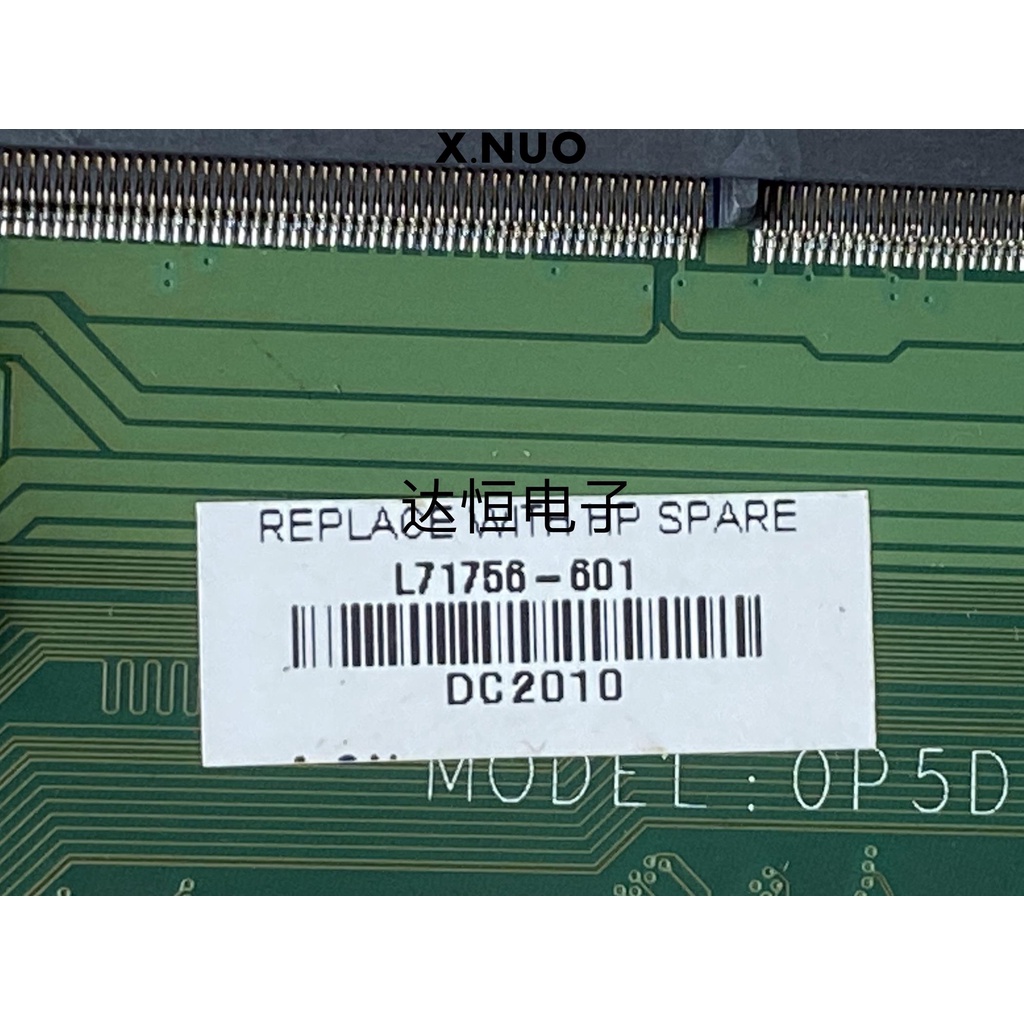 เมนบอร์ด HP HP 15-DY 15S-FQ I5-1035G1 DA0P5DMB8C0 L71756-601