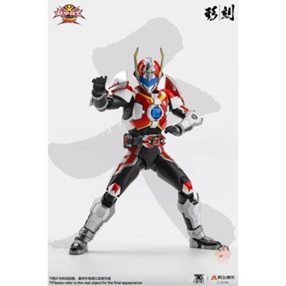 Alpha Armor Hero XT Action figure