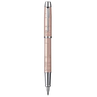 【Free Engraving】Parker IM l Premium Fountain Pen for Business Signature