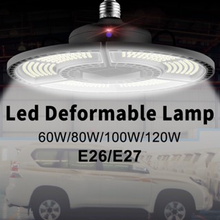 หลอดไฟสปอตไลท์ LED 220V E27 E26 110V 80W 100W 120W สําหรับติดเพดานโรงรถ