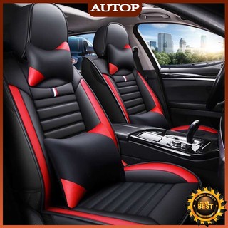 Car Seat Cover Seat Cushion universal fit most car Suitable for Toyota Mitsubishi Fod Honda etc