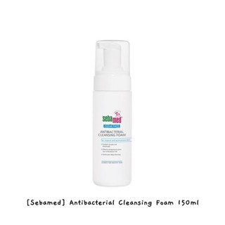 [Sebamed] โฟมทําความสะอาดผิวหน้า ต้านเชื้อแบคทีเรีย 150 มล. / k-beauty