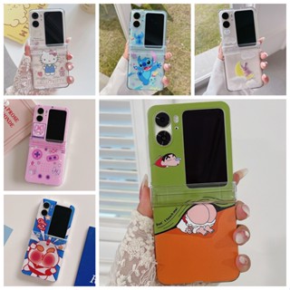 เคสโทรศัพท์มือถือ PC พับได้ กันกระแทก ลายการ์ตูน Stitch Sanrio สามชิ้น สําหรับ OPPO Find N2 Flip 5G