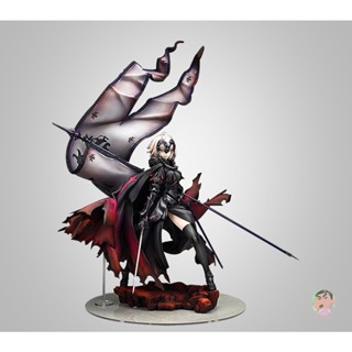 ALTER Fate/Grand Order Avenger Joan of Arc Figure