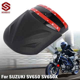 Motorcycle Front Fender Extension Mudguard Extended Cover for Suzuki SV650 SV 650 2016-2022 SV650X ABS 2019-2022