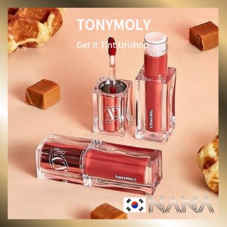 [Tony Moly] Get It Tint เนยน้ํา 5 สี (Urishop)