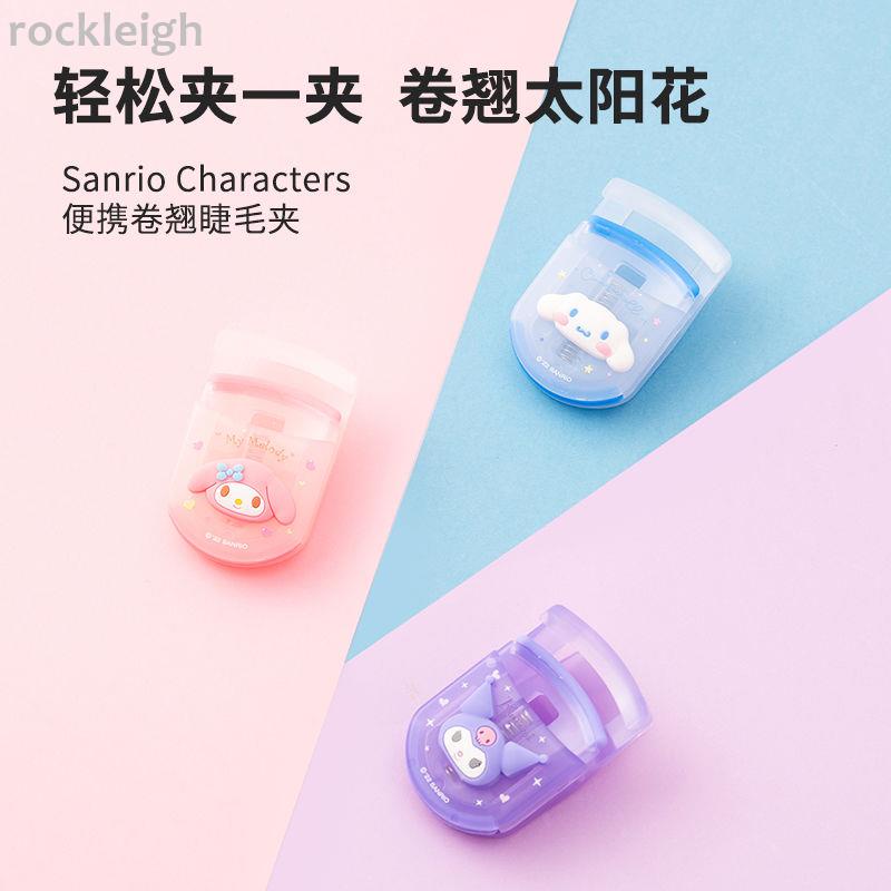 MINISO MINISO MINISO SanrioCharacters ที่ดัดขนตาแบบพกพา สุนัขหูใหญ่ Kuromi Melody