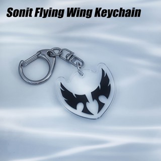 Sonit Flying Wing Keychain Limited Collection