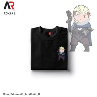 AR Tees Valorant v9 Sova Chibi Customized Shirt Unisex Tshirt for Women and Men_01