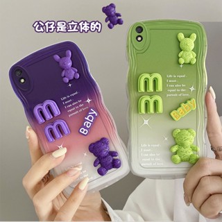 เคสโทรศัพท์มือถือกระจกนิรภัย แบบนิ่ม ลาย 3D สีเขียว และสีม่วง สําหรับ xiaomi Redmi 9a 9c redmi9a redmi9c