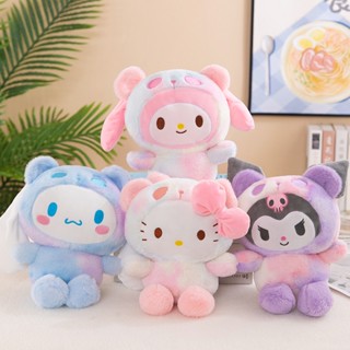 ตุ๊กตานุ่ม รูปการ์ตูน Sanrio Kawali Kuromi Hello Kitty My Melody Cinnamoroll ขนาด 26 ซม. สีสันสดใส ของเล่นสําหรับเด็ก