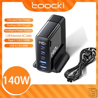 Toocki ที่ชาร์จ 140W ปลั๊ก GaN 5 พอร์ต สําหรับโทรศัพท์มือถือ แล็ปท็อป แท็บเล็ต MacBook iPad pro MacBook Air Xiaomi pad 5 Samsung Galaxy S20