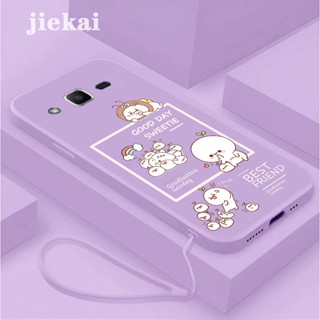 เคสโทรศัพท์มือถือ ซิลิโคน กันกระแทก ลายเกี๊ยวน่ารัก เรียบง่าย สําหรับ Samsung J2 PRIME J2 ACE