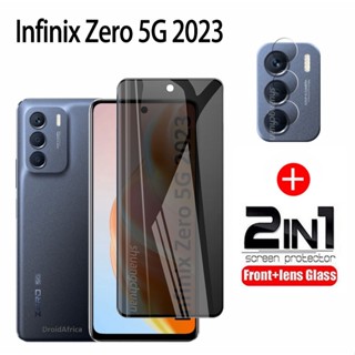 Infinix Zero 5G 2023 ฟิล์มกระจกนิรภัยกันรอยหน้าจอ และเลนส์ 2IN1