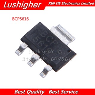 20 BCP5616TA BCP5616 SOT-223