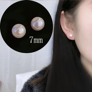 ต่างหูมุกขนาดเล็ก 7 มม. ดีไซน์เรียบง่าย พื้นฐาน ใส่ได้ทุกวัน