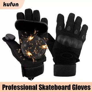 Kufun ถุงมือสเก็ตบอร์ด ดาวน์ฮิลล์ ถุงมือสไลด์ลองบอร์ด พร้อมฝาปิด