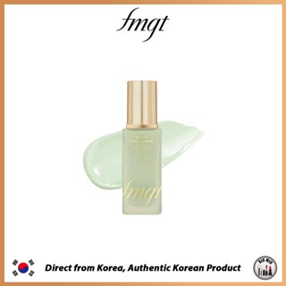 The FACE SHOP fmgt GOLD COLLAGEN AMPOULE MAKEUP BASE GREEN 40ml *Shipped from Korea*