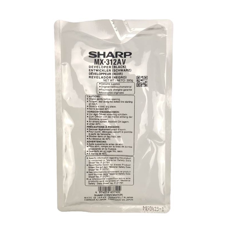 MX-312AV Developer สําหรับ SHARP MX312AV M 2658 3158 2608N M261 3108 3508U
