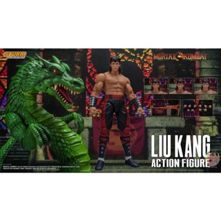 Storm Toys 1/12 Mortal Kombat Liu kang Action Figure