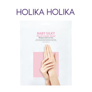 [HOLIKA HOLIKA] Baby Silky Hand Mask Sheet 15ml   แผ่นมาส์กมือ สําหรับเด็ก  สินค้าเกาหลีแท้ๆส่งตรงจากเกาหลี