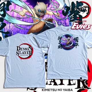 Inosuke Hasibira T-Shirt, Demon Slayer: Kimetsu no Yaiba, Beast Breathing, Anime, Manga, Comic_03