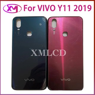 ฝาหลัง VIVO Y11 2019 ใหม่ คุณภาพสวย ฝาหลัง Y11 2019 ฝาหลัง