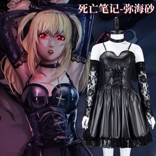 [LXYH- COSER KING]	DEATH NOTE MISA MISA เครื่องแต่งกายคอสเพลย์ การ์ตูนอะนิเมะ Cosplay Costume Dress Woman