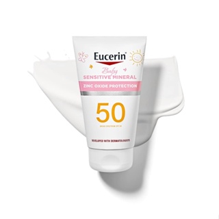 Eucerin Baby Sensitive Mineral Sunscreen Lotion SPF 50 Fragrance Free 4oz/118ml ยูเซอรีนโลชั่นกันแดดเด็ก/ผิวแพ้ง่าย