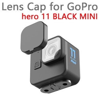 ฝาครอบเลนส์กล้อง พลาสติก ซิลิโคน กันฝุ่น กันตก อุปกรณ์เสริม สําหรับ GoPro Hero 11 BLACK MINI