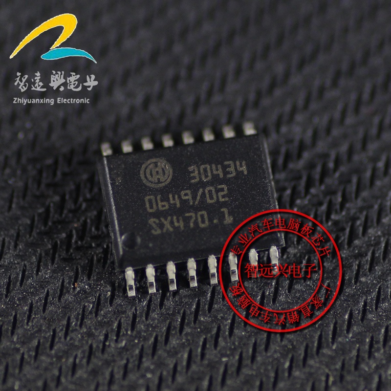 5 ชิ้น 30434 รถ MICROCHIP MAIN AUTOMOTIVE คอมพิวเตอร์ CHIPS