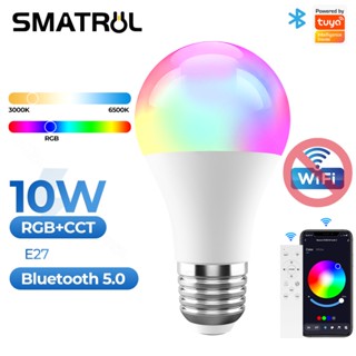 Smatrul หลอดไฟอัจฉริยะ บลูทูธ 5.0 10W 9W E27 Tuya APP รีโมตคอนโทรล LED เปลี่ยนสีได้ รองรับไร้สาย