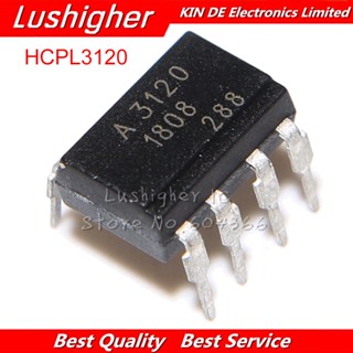 ชิ้นส่วนอิเล็กทรอนิกส์ 10 HCPL3120 DIP HCPL-3120 DIP8 A3120