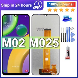 หน้าจอสัมผัสดิจิทัล LCD 6.5 นิ้ว สําหรับ Samsung Galaxy M02 M022 LCD SM-M022F SM-M022F DS