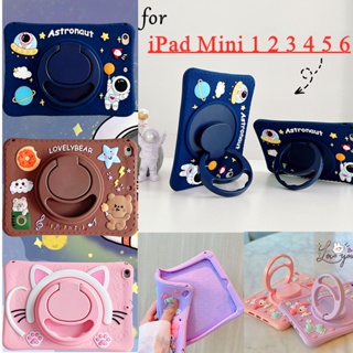 Case For Apple iPad mini 1 2 3 4 5 6 7.9 8.3 inch Tablet Rotate 360 ​​degrees astronaut Case soft glue strap Shockproof Casing