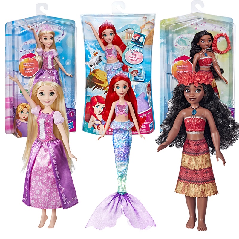 Disney Princess Shimmering Song Doll Ariel ,Rapunzel and Musical Moana  ตุ๊กตาเจ้าหญิงดิสนีย์ ชิมเมอร์ เพลง Ariel Rapunzel และดนตรี Moana