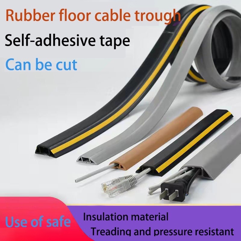 แผ่นยาง PVC ป้องกันสายไฟพันกัน มีกาวในตัว สําหรับถนอมสายชาร์จ