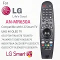 AN-MR650A เปลี่ยนใหม่ LG สมาร์ททีวี UHD 4K OLED TV Magic รีโมทคอนโทรลไม่มีเสียง,ฟังก์ชั่นชี้,ใช้งานร