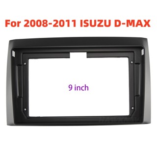 กรอบแผงสเตอริโอ 2Din Fascia สําหรับ 2008-2011 ISUZU D-max