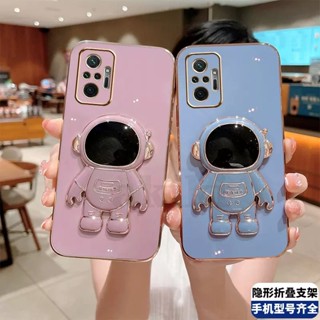 เคสซิลิโคน TPU ลายนักบินอวกาศ 6D สําหรับ Redmi Note 10 Pro Max