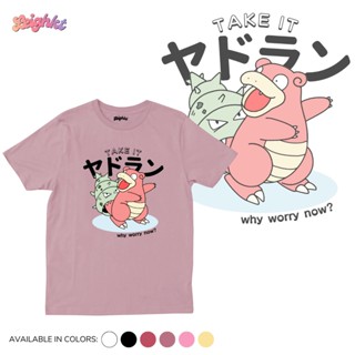 เสื้อยืดแขนสั้นPokemon Slowbro Why Worry Now Anime Shirt 『Cotton Spandex』 Leighkt Collectionเสื้อยืด เสื้อยืดสีพื้นS-5XL