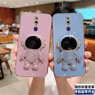 เคสซิลิโคน TPU ลายนักบินอวกาศ 6D สําหรับ Oppo F11 A9x F11 Pro