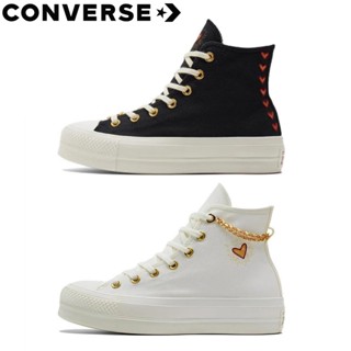 Converse Chuck Taylor All Star 1970S Lift Valentine S Day รองเท้าผ้าใบลำลองตัดสูง